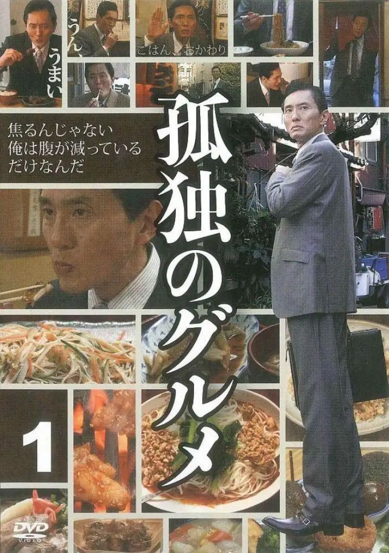 愿诀别