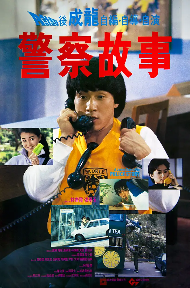 鲸秘境