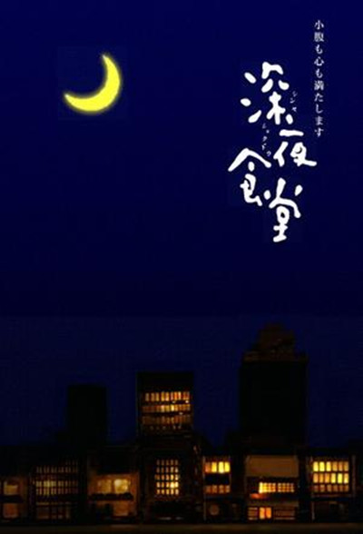 白与归途