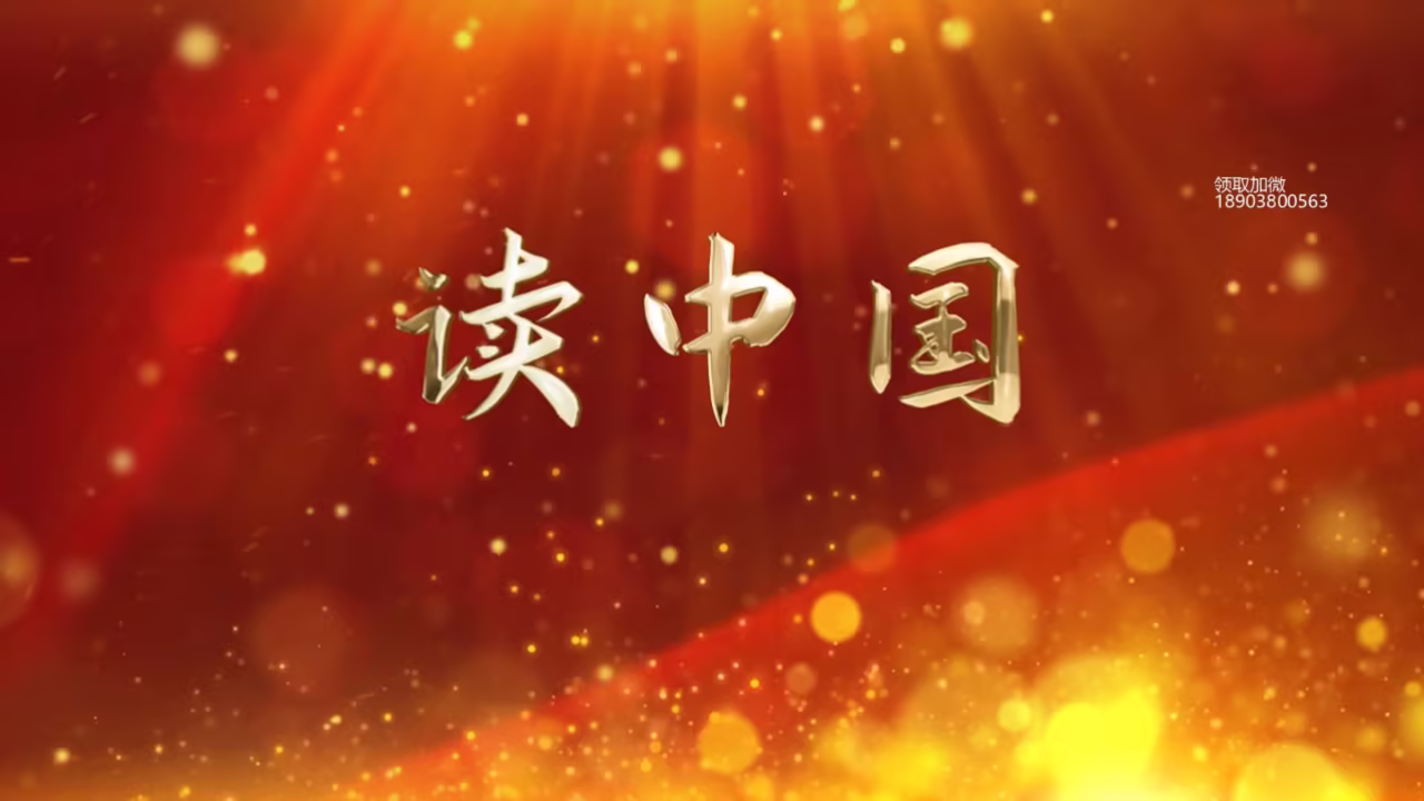 9277动漫电影网剧照2