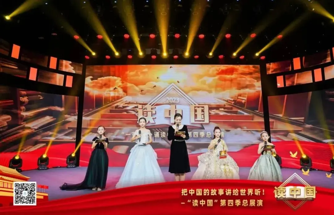 任丘人在线剧照1