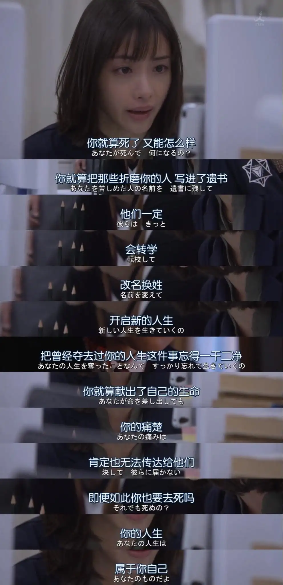 葵花宝典未满年龄确认请离开剧照2